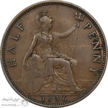 سکه 1/2 پنی 1936 جرج پنجم - VF35 - انگلستان