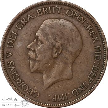 سکه 1 پنی 1934 جرج پنجم - VF35 - انگلستان