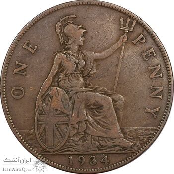 سکه 1 پنی 1934 جرج پنجم - VF35 - انگلستان