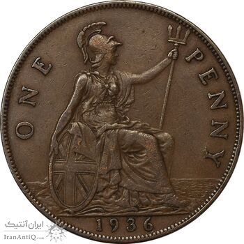 سکه 1 پنی 1936 جرج پنجم - VF35 - انگلستان