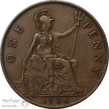 سکه 1 پنی 1936 جرج پنجم - VF35 - انگلستان
