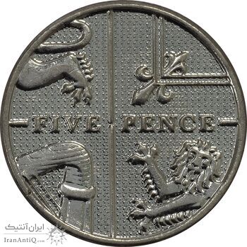 سکه 5 پنس 2014 الیزابت دوم - AU55 - انگلستان