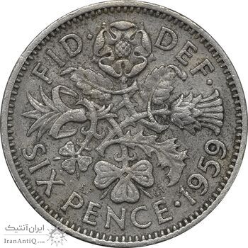 سکه 6 پنس 1959 الیزابت دوم - EF45 - انگلستان