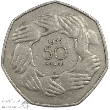 سکه 50 پنس 1973 الیزابت دوم - EF40 - انگلستان