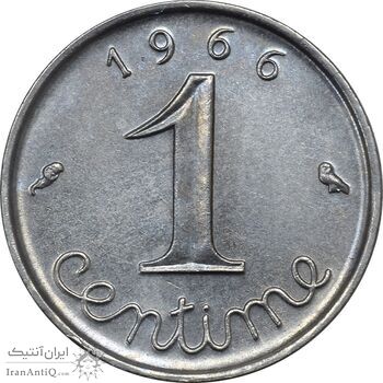 سکه 1 سانتیم 1966 (گندم) جمهوری کنونی - AU55 - فرانسه