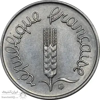 سکه 1 سانتیم 1966 (گندم) جمهوری کنونی - AU55 - فرانسه