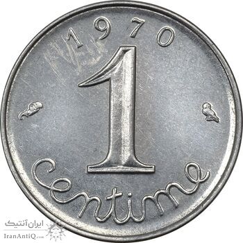سکه 1 سانتیم 1970 (گندم) جمهوری کنونی - AU50 - فرانسه سکه 1 سانتیم 1970 (گندم) جمهوری کنونی - AU50 - فرانسه