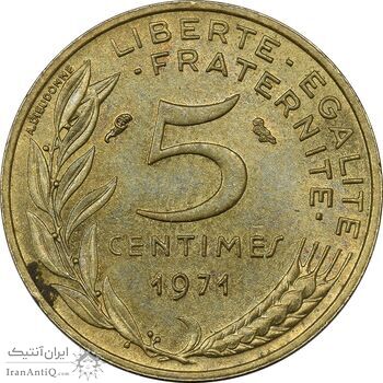 سکه 5 سانتیم 1971 (ماریان) جمهوری کنونی - AU58 - فرانسه سکه 5 سانتیم 1971 (ماریان) جمهوری کنونی - AU58 - فرانسه