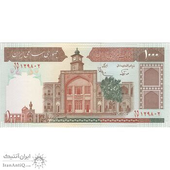 اسکناس 1000 ریال (نوربخش - عادلی) امضاء بزرگ - تک - UNC62 - جمهوری اسلامی اسکناس 1000 ریال (نوربخش - عادلی) امضاء بزرگ - تک - UNC62 - جمهوری اسلامی