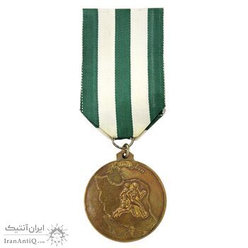 مدال دو و راهپیمایی یادبود رضا شاه (کوچک) - EF40 - محمد رضا شاه