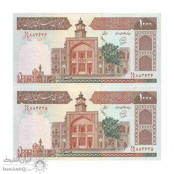 اسکناس 1000 ریال (محمدخان - عادلی) شماره بزرگ - جفت - AU58 - جمهوری اسلامی