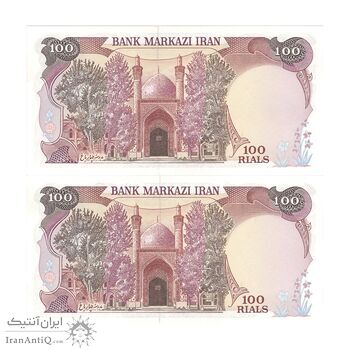 اسکناس 100 ریال (بنی صدر - نوبری) - جفت - UNC63 - جمهوری اسلامی اسکناس 100 ریال (بنی صدر - نوبری) - جفت - UNC63 - جمهوری اسلامی