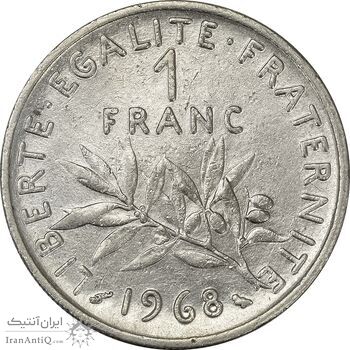 سکه 1 فرانک 1968 جمهوری پنجم - EF45 - فرانسه