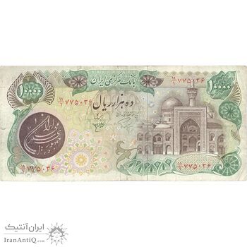 اسکناس 10000 ریال (اردلان - مولوی) - تک - VF35 - جمهوری اسلامی