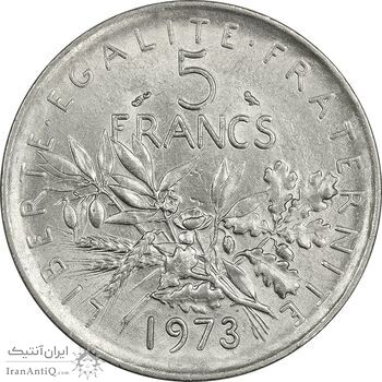 سکه 5 فرانک 1973 جمهوری کنونی - AU55 - فرانسه سکه 5 فرانک 1973 جمهوری کنونی - AU55 - فرانسه