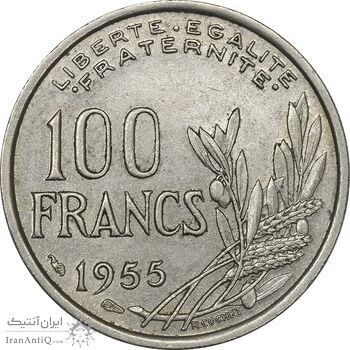 سکه 100 فرانک 1955 جمهوری چهارم - EF45 - فرانسه