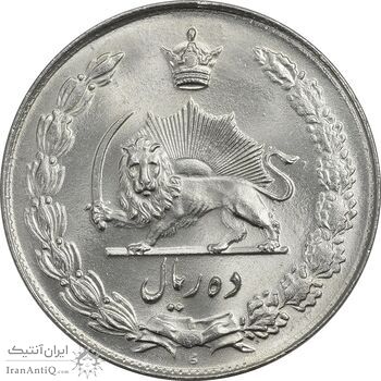 سکه 10 ریال 1335 - MS64 - محمد رضا شاه