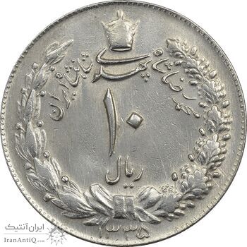 سکه 10 ریال 1335 - MS61 - محمد رضا شاه