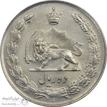 سکه 10 ریال 1335 - MS61 - محمد رضا شاه