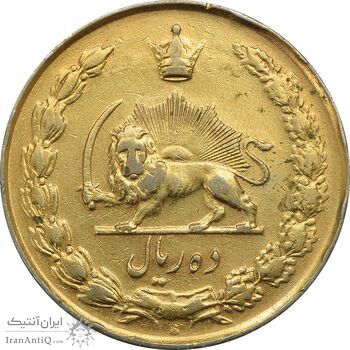 سکه 10 ریال 1335 (طلایی) - AU50 - محمد رضا شاه سکه 10 ریال 1335 (طلایی) - AU50 - محمد رضا شاه