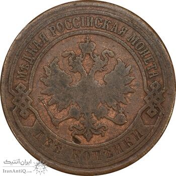 سکه 2 کوپک 1906 نیکلای دوم - EF45 - روسیه