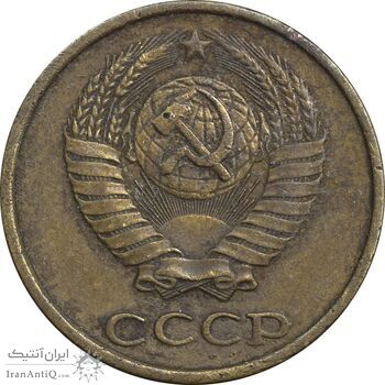 سکه 2 کوپک 1983 اتحاد جماهیر شوروی - EF45 - روسیه