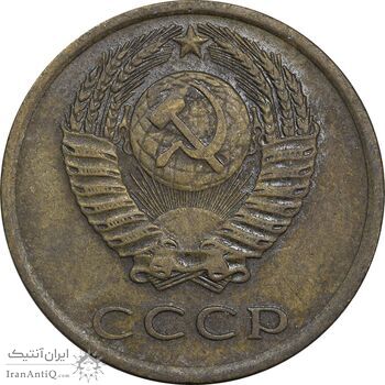 سکه 3 کوپک 1976 اتحاد جماهیر شوروی - EF45 - روسیه سکه 3 کوپک 1976 اتحاد جماهیر شوروی - EF45 - روسیه