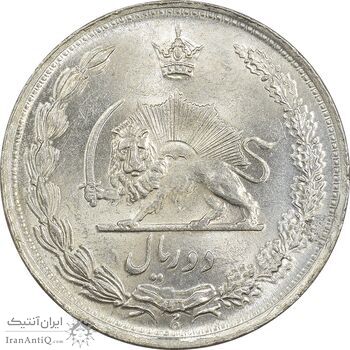 سکه 2 ریال 1310 - MS63 - رضا شاه