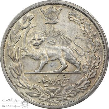 سکه 5000 دینار 1306L تصویری - EF45 - رضا شاه