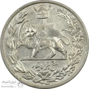 سکه 5000 دینار 1306 تصویری - ضرب تهران - 6 تاریخ بزرگ - AU50 - رضا شاه