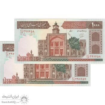 اسکناس 1000 ریال (محمدخان - عادلی) شماره بزرگ - جفت - UNC62 - جمهوری اسلامی