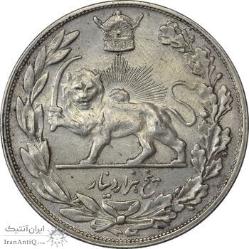 سکه 5000 دینار 1308 تصویری - EF45 - رضا شاه