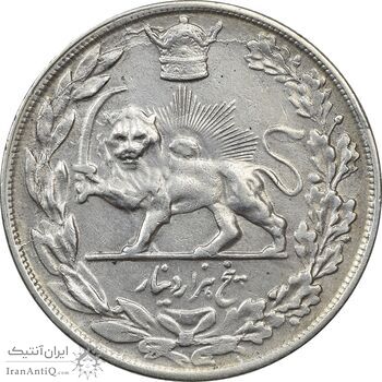 سکه 5000 دینار 1308 تصویری - EF40 - رضا شاه