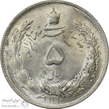 سکه 5 ریال 1310 - MS63 - رضا شاه