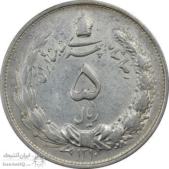 سکه 5 ریال 1310 - EF45 - رضا شاه سکه 5 ریال 1310 - EF45 - رضا شاه