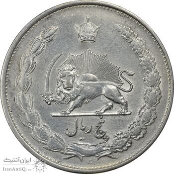 سکه 5 ریال 1310 - EF45 - رضا شاه سکه 5 ریال 1310 - EF45 - رضا شاه