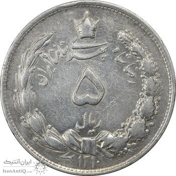 سکه 5 ریال 1310 - VF35 - رضا شاه