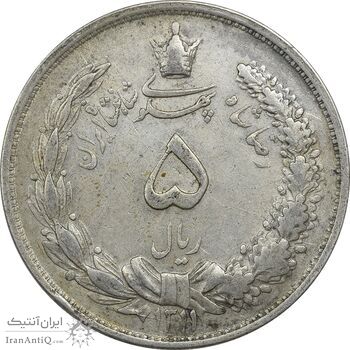 سکه 5 ریال 1311 - EF40 - رضا شاه