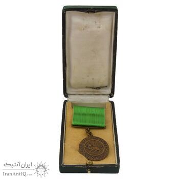 مدال برنز بپاداش خدمت (با جعبه و روبان فابریک) - UNC - رضا شاه