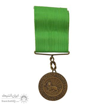 مدال برنز بپاداش خدمت (با جعبه و روبان فابریک) - UNC - رضا شاه