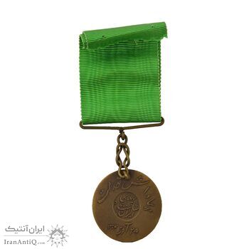 مدال برنز بپاداش خدمت (با جعبه و روبان فابریک) - UNC - رضا شاه