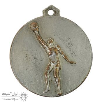 مدال آویز ورزشی پرتاب وزنه وزارت فرهنگ (نقره ای) - AU - محمد رضا شاه