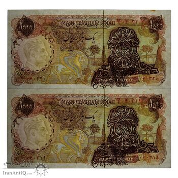 اسکناس 1000 ریال سورشارژی (یگانه - خوش کیش) بدون مهر - جفت - UNC62 - جمهوری اسلامی