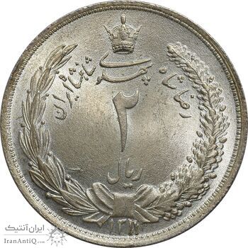 سکه 2 ریال 1311 - MS66 - رضا شاه