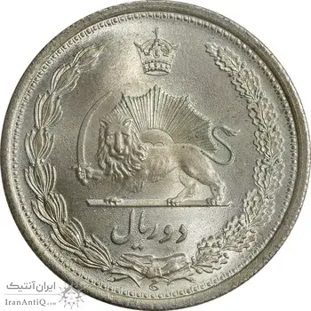 سکه 2 ریال 1311 - MS66 - رضا شاه