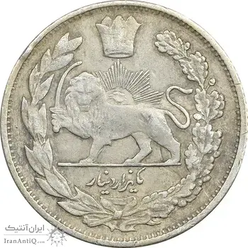 سکه 1000 دینار 1323 تصویری (مکرر روی سکه) - AU50 - مظفرالدین شاه