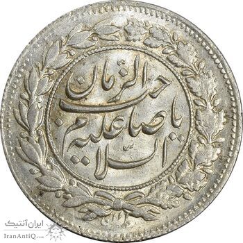 سکه شاهی صاحب زمان (با نوشته احمد شاه) - MS62 - احمد شاه