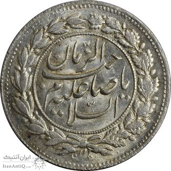 سکه شاهی صاحب زمان (با نوشته احمد شاه) - MS62 - احمد شاه