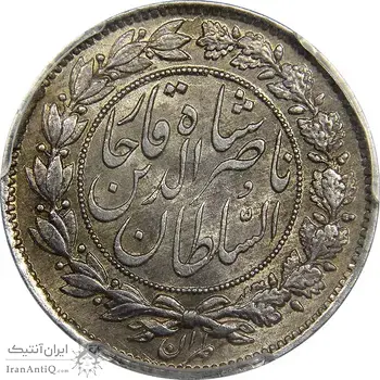 سکه 1000 دینار 1296 - AU58 - ناصرالدین شاه