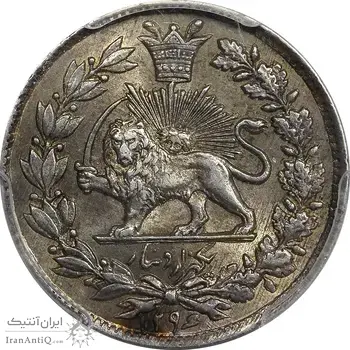 سکه 1000 دینار 1296 - AU58 - ناصرالدین شاه